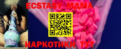 герыч Изобильный