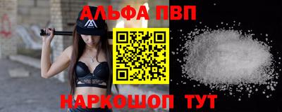 экстази Балаково