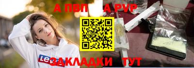 наркотики Балашиха