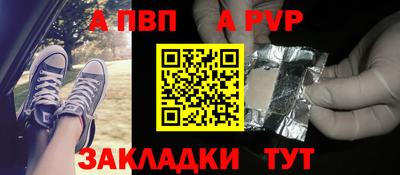 наркотики Балашиха