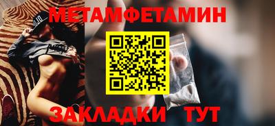 марихуана Заволжье