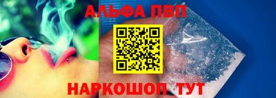 экстази Балаково