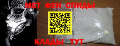 марихуана Заволжье