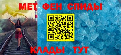 стафф Заводоуковск