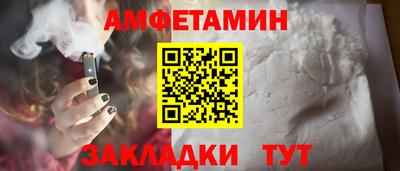 марихуана Заволжье