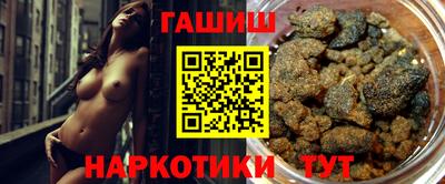 мяу мяу мука Ирбит