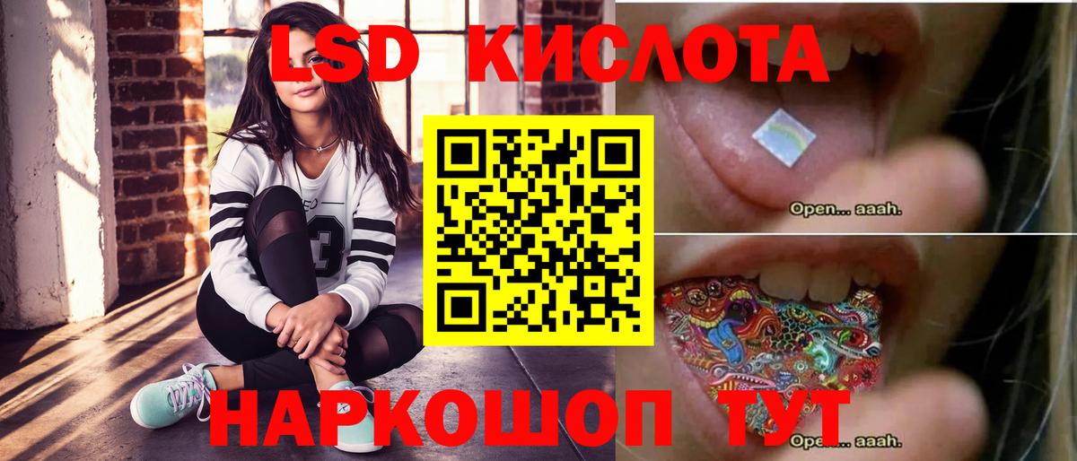 ГАШ Волжск